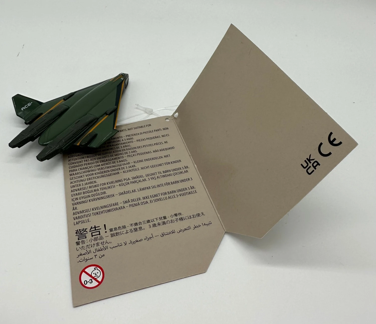 Disney Parks World Of Pandora Avatar ACE Airship Christmas Ornament New With Tag 5 Disney Parks World Of Pandora Avatar ACE Airship Christmas Ornament New With Tag - Image 3